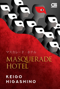Image of Masquerade hotel