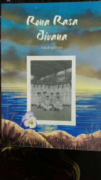 Image of Rona rasa jivana